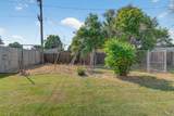 1119 Dove Drive - Photo 46