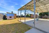 876 Cardoza - Photo 25