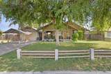 300 Berry Road - Photo 1