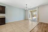4002 Cypress Avenue - Photo 21