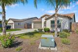 1646 Arroyo Court - Photo 3