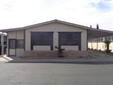 2459-82 Oaks Street - Photo 2