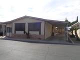 2459-82 Oaks Street - Photo 3