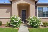 224 Kimball Avenue - Photo 4