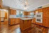 1714 Blythe Avenue - Photo 16