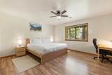 52865 Highway 245 - Photo 17