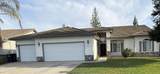2537 Clinton Avenue - Photo 2