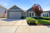 2587 Heather Lane - Photo 4
