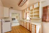 44335 North Fork - Photo 33