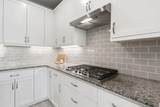 4432 University Street - Photo 17