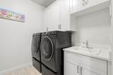 4432 University Street - Photo 20