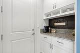 4432 University Street - Photo 21
