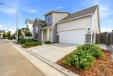 4432 University Street - Photo 4