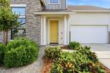 4432 University Street - Photo 6