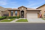 11327 Via Napoli Drive - Photo 5