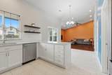 1497 Persimmon Street - Photo 21