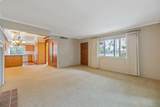 1714 Blythe Avenue - Photo 8