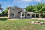5132 Washington Avenue - Photo 4