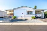 1218-142 Cleveland Avenue - Photo 1
