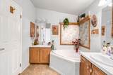1218-142 Cleveland Avenue - Photo 26