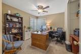 1443 Vassar Drive - Photo 30