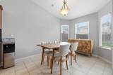 1155 Julia Way - Photo 22