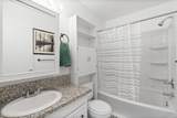 300 Ivy Street - Photo 11