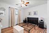 300 Ivy Street - Photo 12