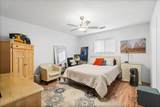 300 Ivy Street - Photo 18