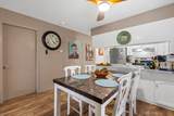 300 Ivy Street - Photo 7