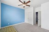 2647 Tyler Avenue - Photo 24