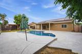 2647 Tyler Avenue - Photo 40