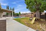 2647 Tyler Avenue - Photo 42