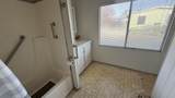 415-104 Akers Street - Photo 16