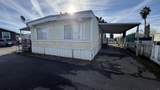 415-104 Akers Street - Photo 25