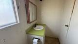 415-104 Akers Street - Photo 6