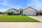 1709 Cheryll Avenue - Photo 38