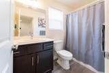 563 Blue Ridge Street - Photo 16