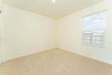 563 Blue Ridge Street - Photo 19