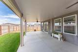 563 Blue Ridge Street - Photo 22
