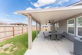 563 Blue Ridge Street - Photo 24