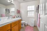 2241 Lark Avenue - Photo 11