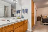 2241 Lark Avenue - Photo 12