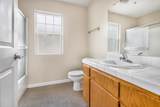 2241 Lark Avenue - Photo 24