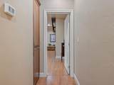 1928 Shirk Road - Photo 79