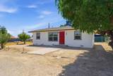 110 Edwards Street - Photo 4