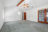 412 Kanai Drive - Photo 64