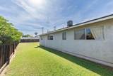 876 Daphne Lane - Photo 17