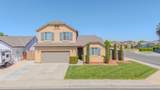1116 Muir Way - Photo 1