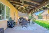 1116 Muir Way - Photo 49